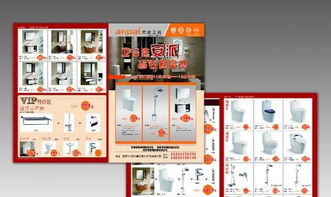 滄州市駿鳥圖文廣告設(shè)計公司 一站式圖文設(shè)計與制作專家