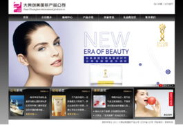 匠心服務(wù) 從網(wǎng)站建設(shè)到視覺呈現(xiàn)——解析現(xiàn)代服務(wù)行業(yè)圖文設(shè)計一體化解決方案